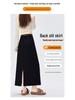 Irregular Split A-line Midi Skirt - Women's 2026 Spring High Waist Hip-hugging Fashion.