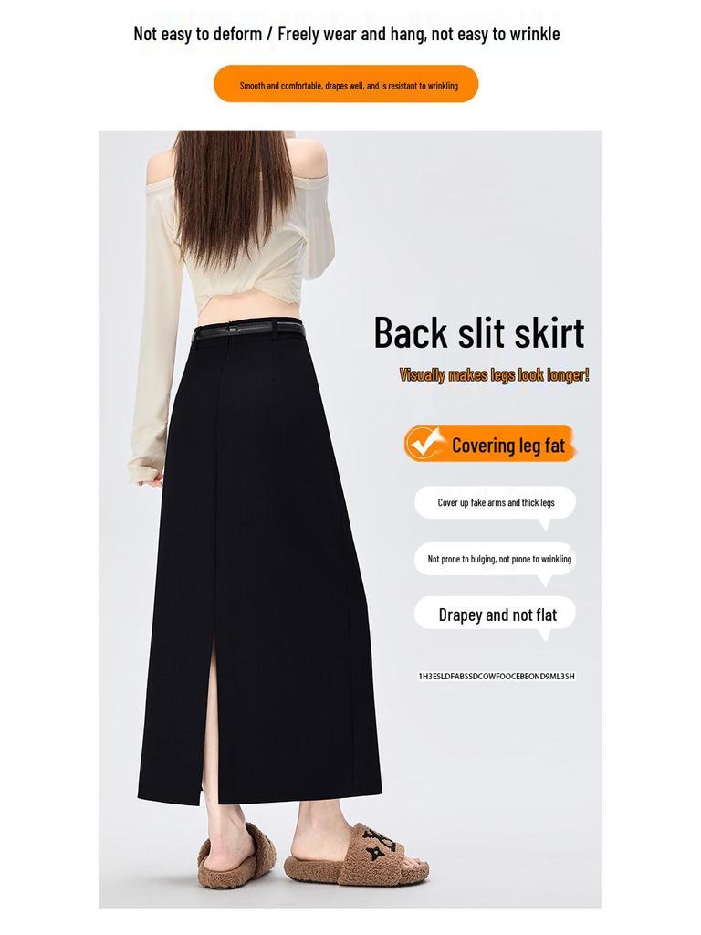 Irregular Split A-line Midi Skirt - Women's 2026 Spring High Waist Hip-hugging Fashion.