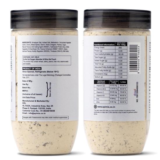 SPIMIX Chicken Shawarma Seasoning | 100g | Made Healthier with Vitamin B12  | Authentic Middle Eastern Spice Mix for Grilled Chicken