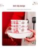 Good Fortune 39-Piece Ceramic Chinese Wedding Bowl & Plate Gift Set