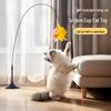 Automatic Cat Teaser: Suction Cup Feather Wand for Self-Play and Boredom Relief