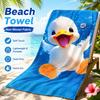 Happy Duck Water Splash Beach Towel Sand Free Flat Print Microfiber Large Bath Towel For Kids Holiday Party Gift Outdoor Use