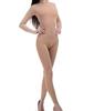 Youtei Full Body Tights Butoh Cold Protection Legs Out One Size Crotch (Yotei) Women's (Beige, (No Opening))