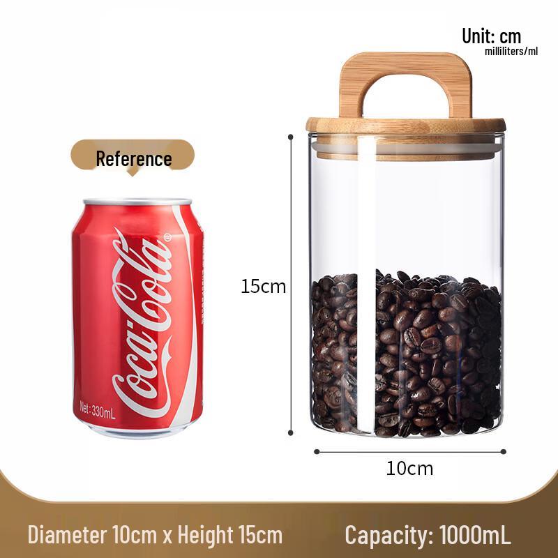 

ZISIZ Glass Storage Jar