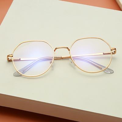 Fashionable and Versatile Anti-blue Light Glasses for Men and Women, Irregular Ultra-light Metal Frame, Trendy and Simple Myopia Glasses