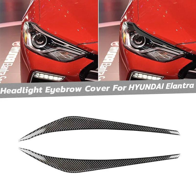 2PCS For Hyundai Elantra 2017-2018 Carbon Fiber Headlight Eyebrow Eyelids Cover