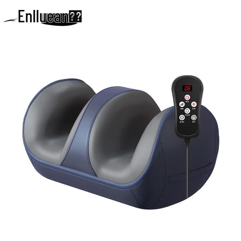 

Enlluean Full-Automatic Leg & Foot Massager
