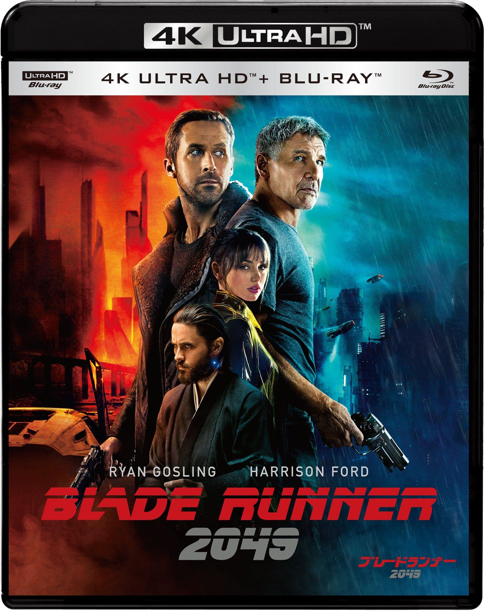 

Blade Runner 2049 4K ULTRA HD Set ULTRA HD & Blu-ray (Standard Edition) [4K + Blu-ray]