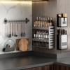Kitchen Shelf No-Punch Multi-Layer Countertop Wall-Mounted Spice Bottle & Jar Organiser