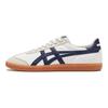 Onitsuka Tiger Tokuten White Sneakers 1183C291-101