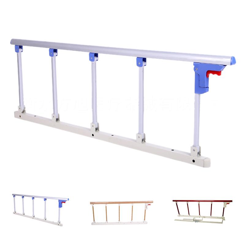 Bed Rail Guard 5 Gear Foldable Reinforced Universal Bedside Standing Rail Guard for Nursing Patient 