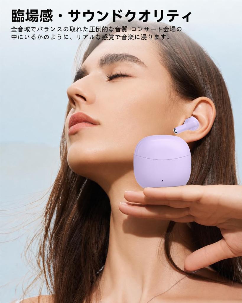Bluetooth Wireless IPX7 Up to 60 Hours Latest 2026 Bluetooth Sound Quality Across All Low Instant Ear for Web Compatible with Lavender Earphones,