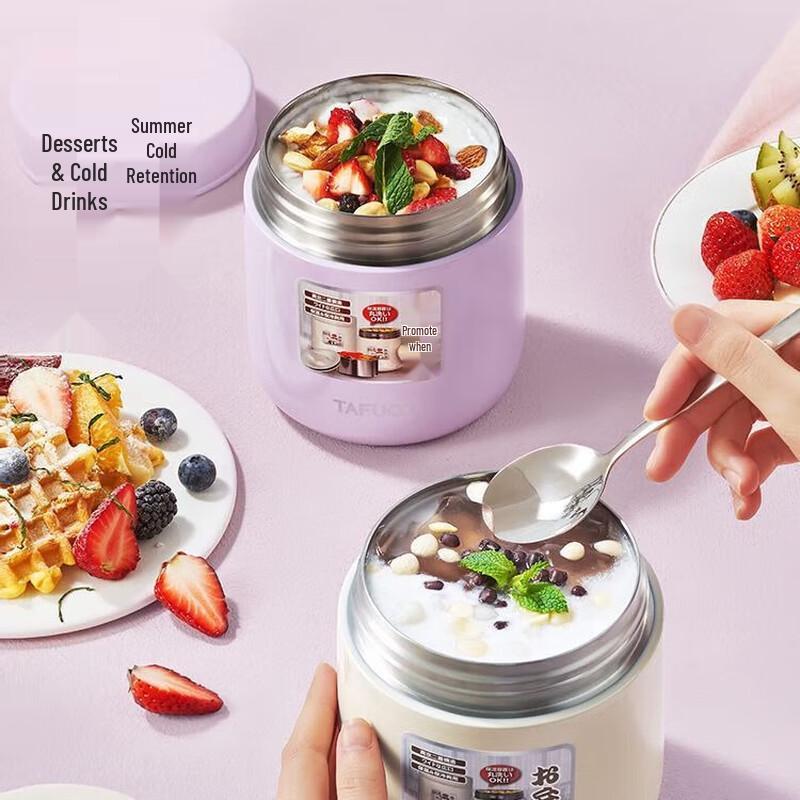 TAFUCO T0270 Insulated Stewing Food Jar