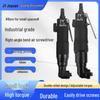 HK 90-Degree Angled Head Pneumatic Air Screwdriver, 5H 10H, Right Angle for Auto Repair