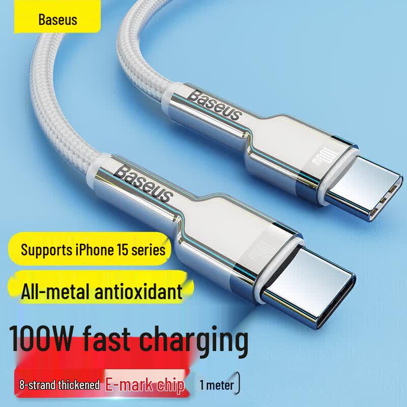 Baseus 100W USB-C to USB-C Fast Charging Cable 1m