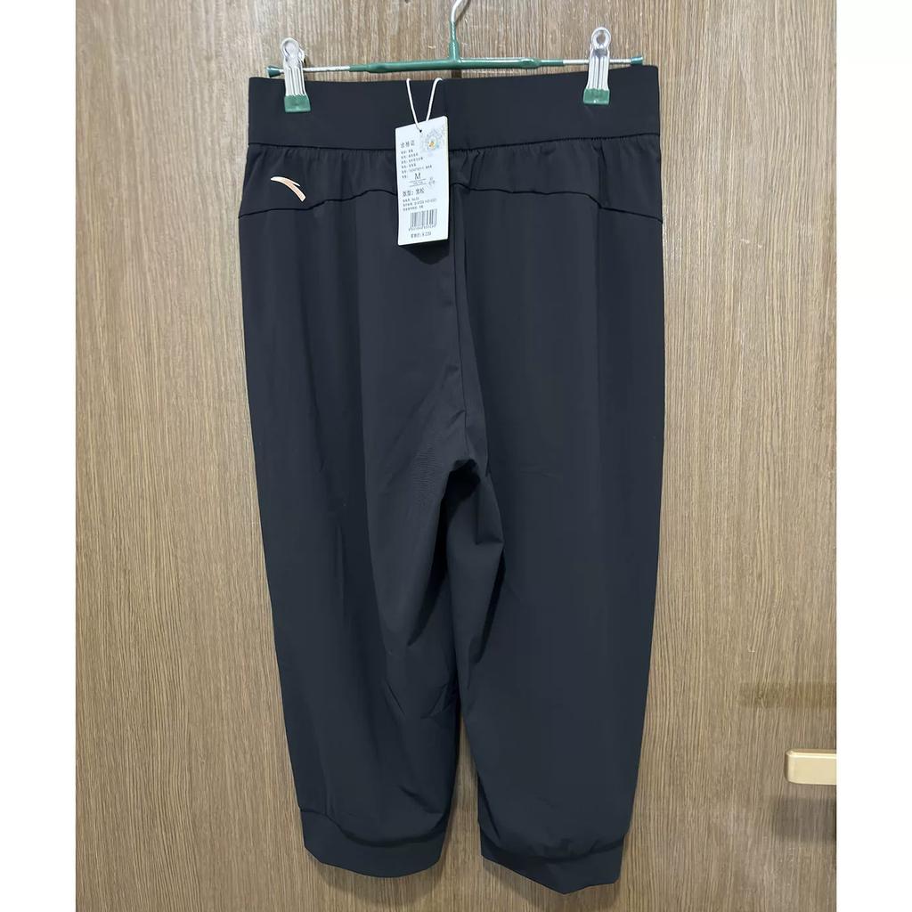 Anta Genuine Quick-Drying Training Running Cropped Pants for Women Summer Uv-Resistant Upf50+ Sun Protection Pants