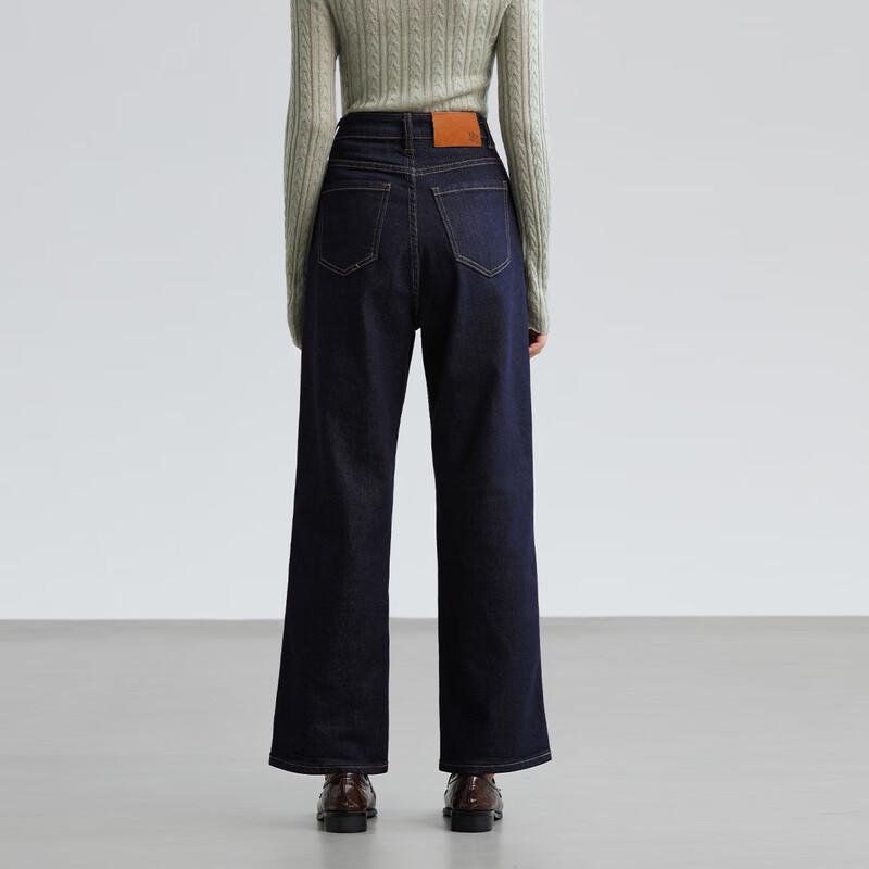 FivePlus Women's High-Waist Straight-Leg Denim Jeans