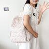Floral Printed Large Capacity Backpack For Primary And Secondary School Students
