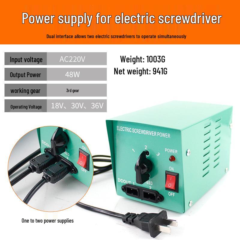 Adjustable Multi-function Electric Screwdriver with Reverse Rotation for Mobile Phone Repair
