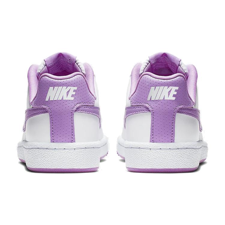 Nike Court Royale 'Fuchsia Glow' GS 833654-103