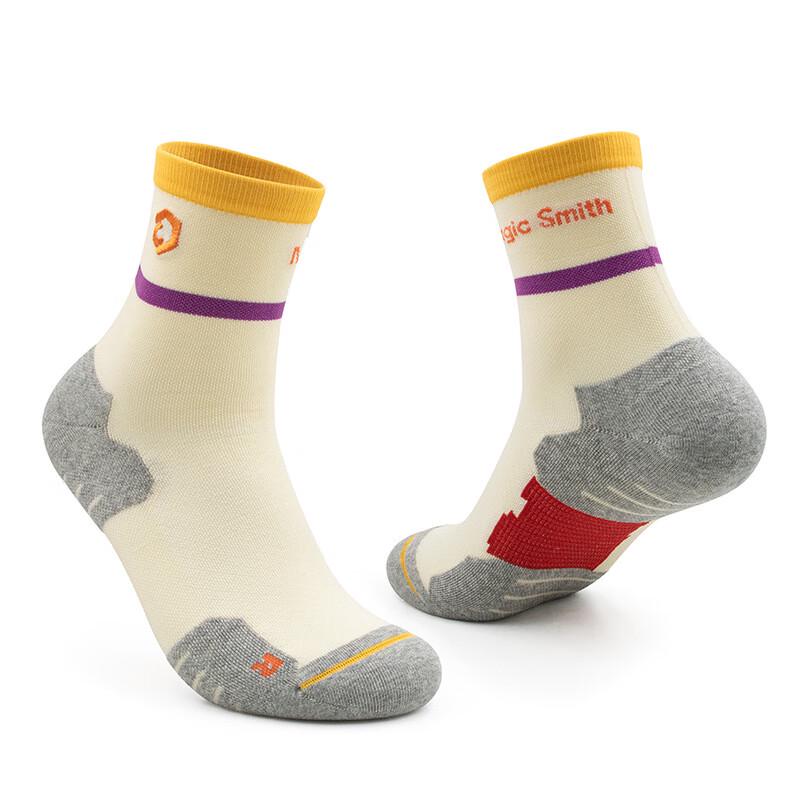 Junbie Performance Basketball & Running Socks S-L