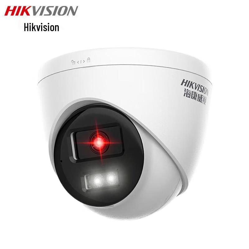 

Hikvision 3MP Full-Color PoE AI Dome Surveillance Camera