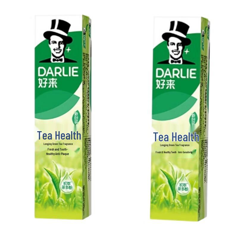 DARLIE Зубная паста с активным чаем Лунцзин (Зеленый чай) Двойная упаковка
