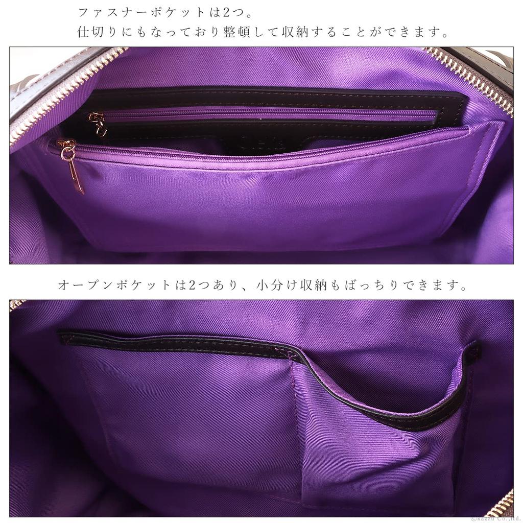 Boston Bag Large Capacity Multicolor Striped 2way Shoulder Belt Included [Cleria] Women's [CL-22571] (Tiramisu)