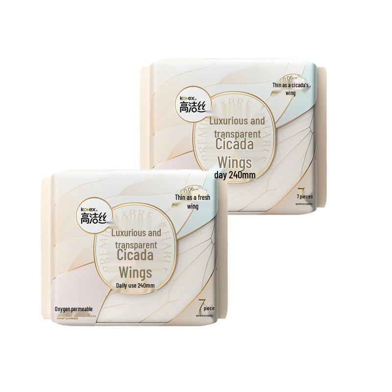 Kotex Luxury Sheer Wing Ultra-Thin Sanitary Pads