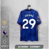 Coppa del Mondo per Club 2526 Chelsea Maglia a Maniche Corte Edizione Fan Edizione Giocatore Stampabile