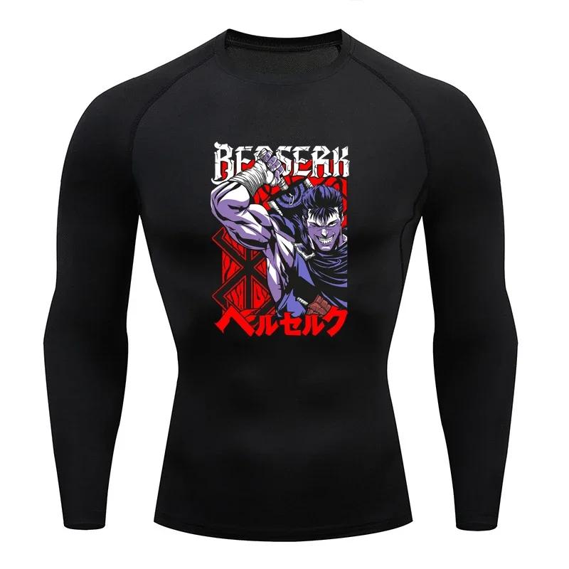 Sportswear for Men Gym Anime Berserker Men Compression T-shirt Sports Tights Fitness Long Sleeve Running Training Sportswear
