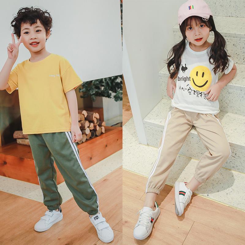 Bloomers 2023 Spring/Summer Kids' Loose Casual Anti-Mosquito Pants for Girls & Boys