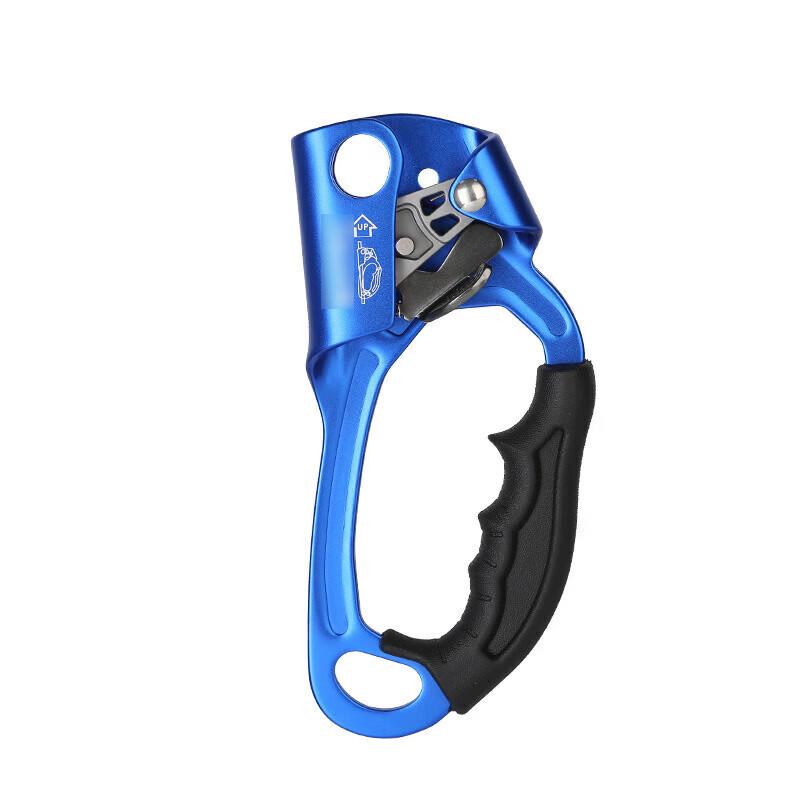 Zizhisheng Outdoor Climbing Hand Ascender