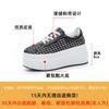 Summer woven hollow breathable muffin shoes women's 2025 summer new solid color lace-up board shoes thick sole 8 cm