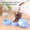 Cat Pet Automatic Feeder Water Dispenser Cute Mushroom Large Capacity Food Container Anti Spill Pet Bowl Water Storage supplies