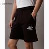 Calvin Klein Jeans Men's CK Logo Knit Shorts