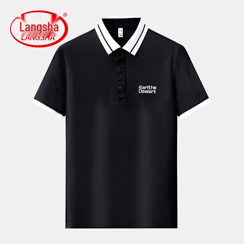 Lonsa Men s Embroidered POLO Shirt 2XL