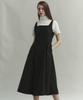 SO IR Sleeveless Flare Dress - Black