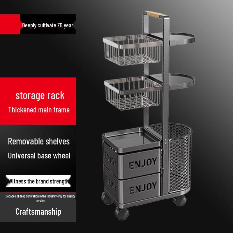 

Adjustable Kitchen Pot Storage Rack