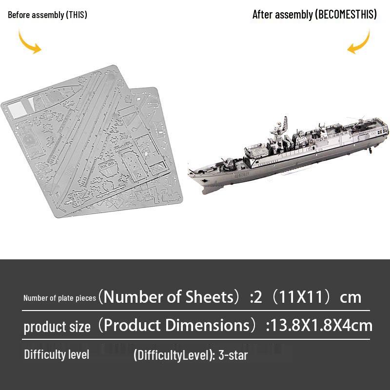 

Металлический фрегат Тип 56 DIY 3D пазл модель (Бесклеевой)