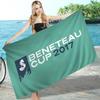 B-BENETEAU Logo Serviette de Plage Natation Anime Douce Absorbante Gant de Toilette Cadeaux pour Enfants Voyage Camping Salle de Sport