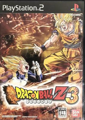 Dragon Ball Z3