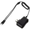 Komine GK-810 13017 7.4V 2-Plug Charger for Motorcycles