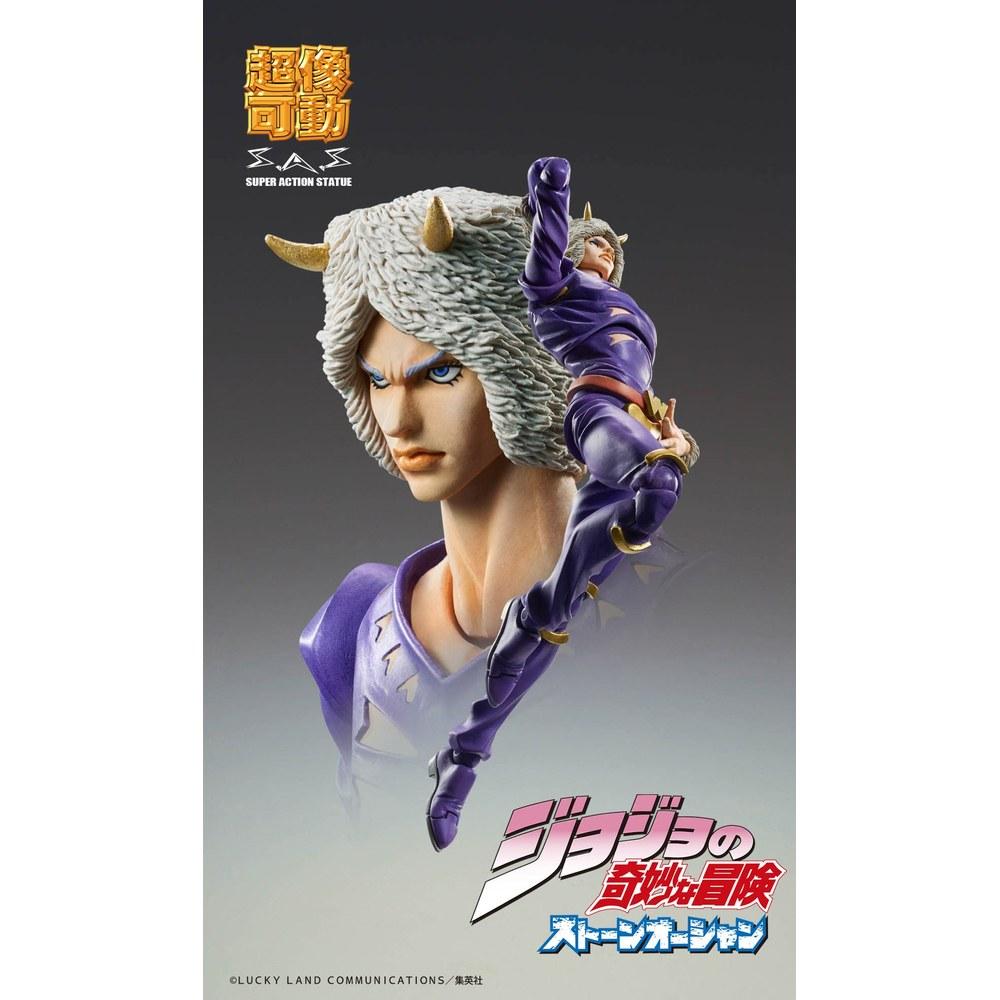 Medicos Entertainment Super Action Statue JoJo's Bizarre Adventure Part 6 Stone Ocean Weather R 165mm PVC ABS Nylon Movable Figure