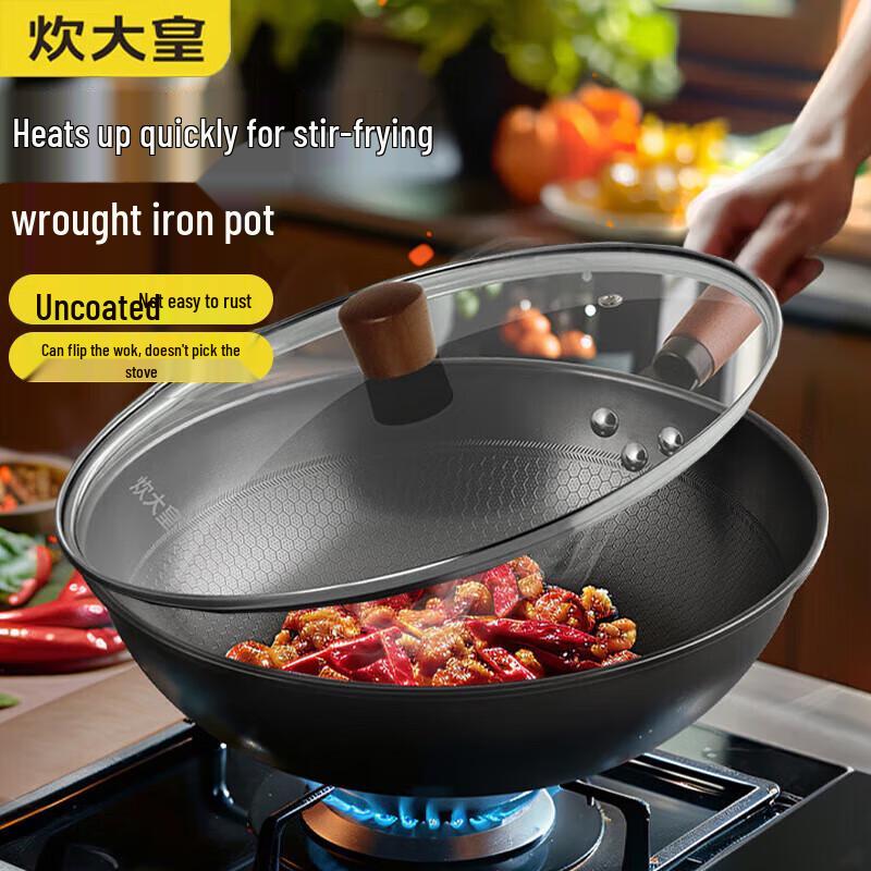 

Chui Da Huang 32cm Non-stick Fine Iron Wok