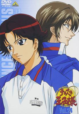 Audio - video – Filmy