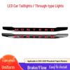 Rear Continuous Light & Trim Strip Retrofit for 2015-2020 Mitsubishi Pajero Montero.