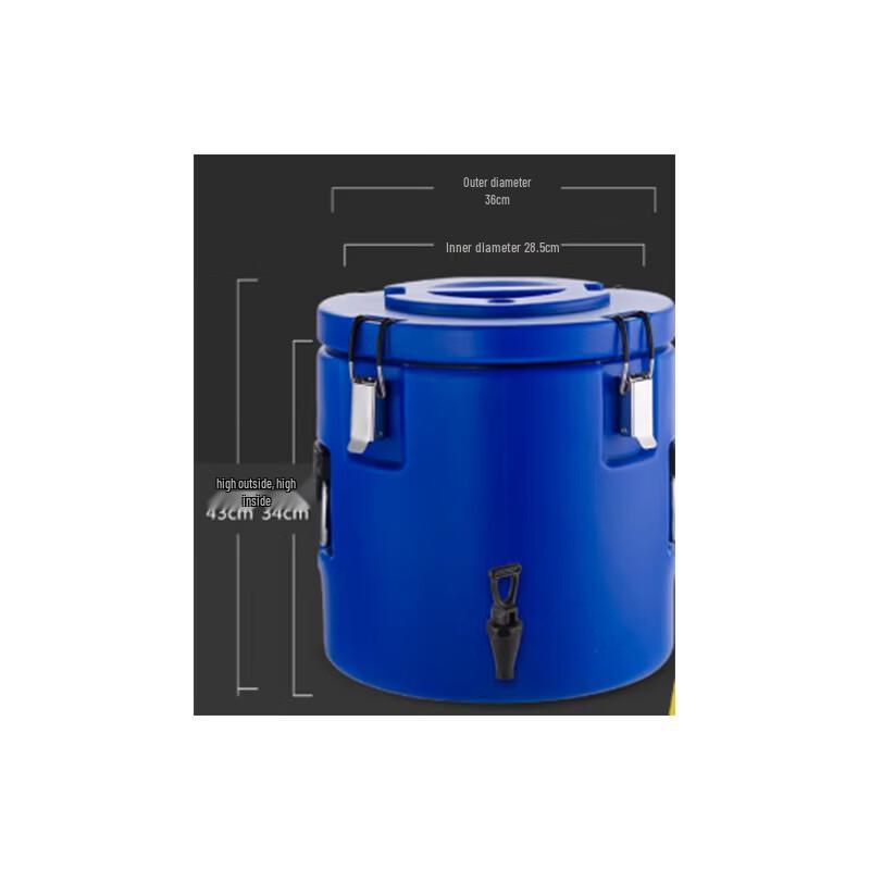 Yishuxiang 30L Insulated Kitchen Storage Bucket