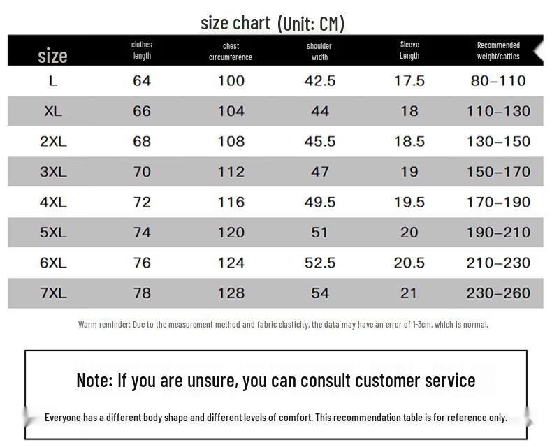 MiiOW Men's Ice Silk Cooling Short Sleeve T-Shirt