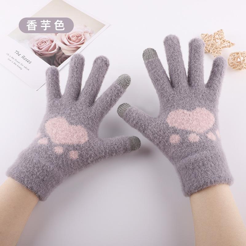 Love Warm Outdoor Cold and Warm Embroidered Knitted Gloves Student Fleece Thickened Autumn and Winter Ladies Touch Screen Gloves